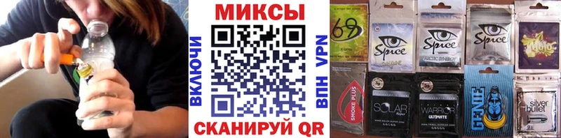 Бутират Butirat  купить наркотик  Зима 