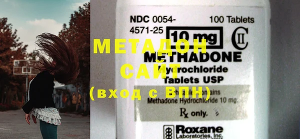 марки nbome Богданович