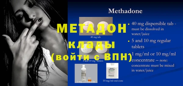 марки nbome Богданович