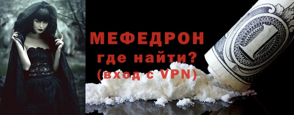 марки nbome Богданович