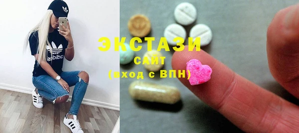 марки nbome Богданович