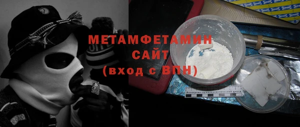 марки nbome Богданович