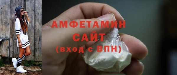 таблы Богородицк