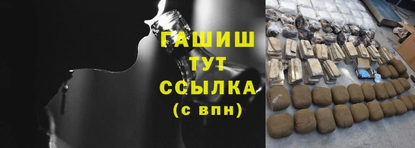 таблы Богородицк