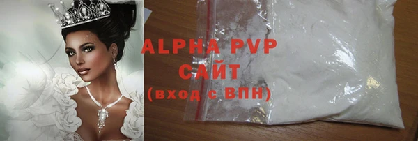 таблы Богородицк