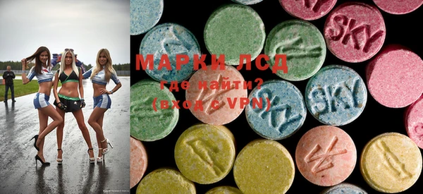 марки nbome Богданович