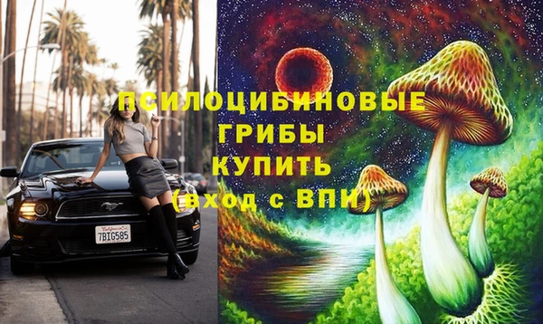 кокаин VHQ Верея