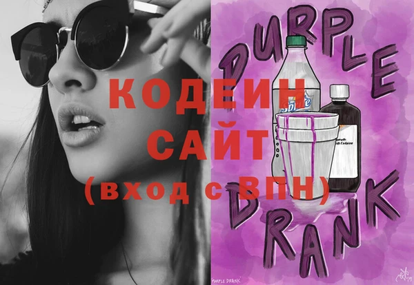 марки nbome Богданович