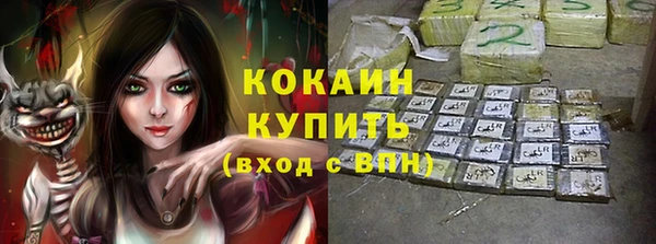 марки nbome Богданович