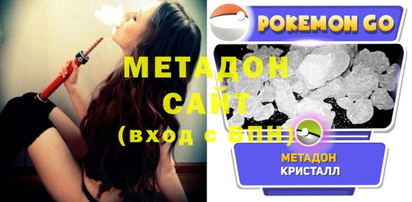 таблы Богородицк