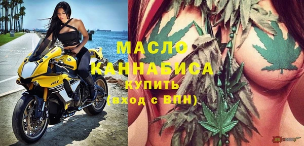 гашик Верхнеуральск