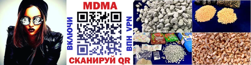 hydra маркетплейс Зима MDMA Molly