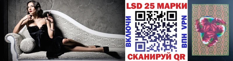 Марки NBOMe 1500мкг  Зима 