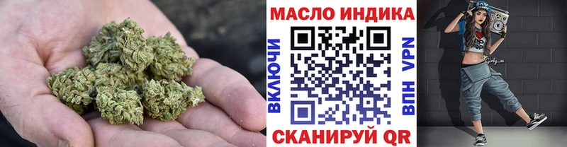 Дистиллят ТГК Wax  закладки  Зима 