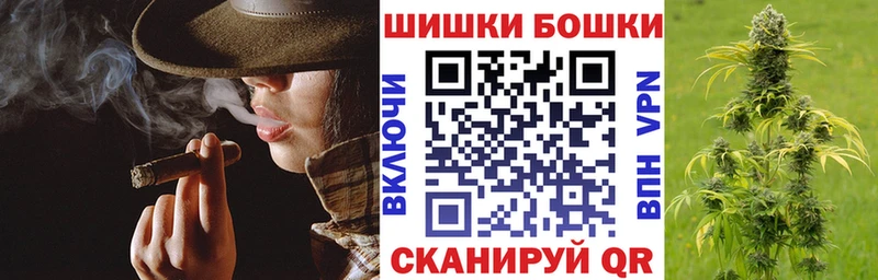 хочу   Зима  Каннабис гибрид 